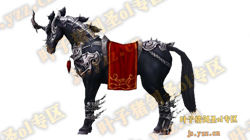 鹿鼎记火枪手职业坐骑