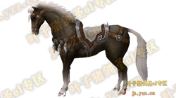 鹿鼎记猛将职业坐骑