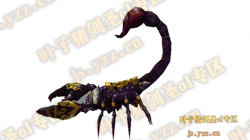 鹿鼎记普通坐骑木牛